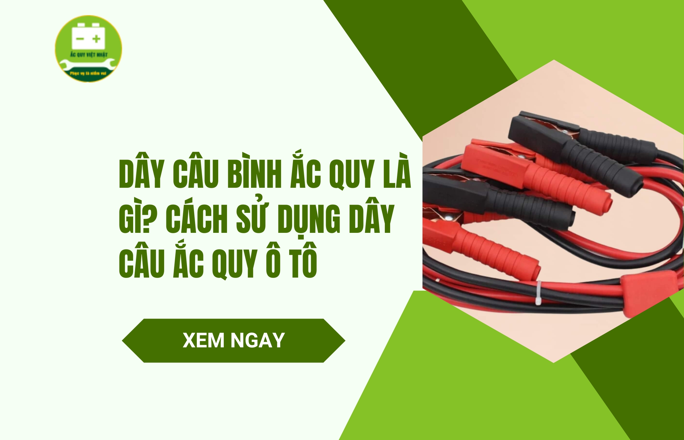 Dây câu bình ắc quy là gì