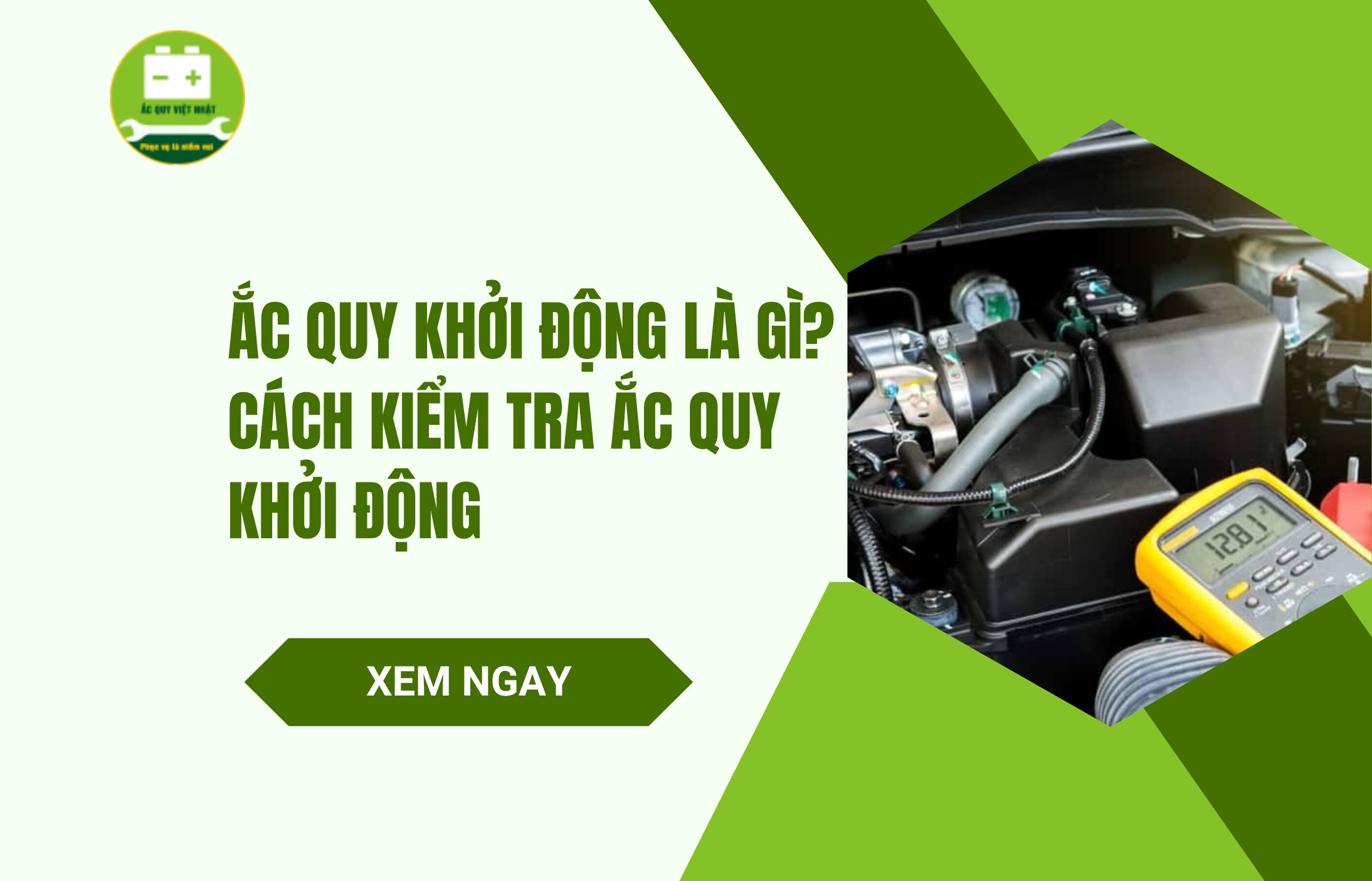 Ắc quy khởi động