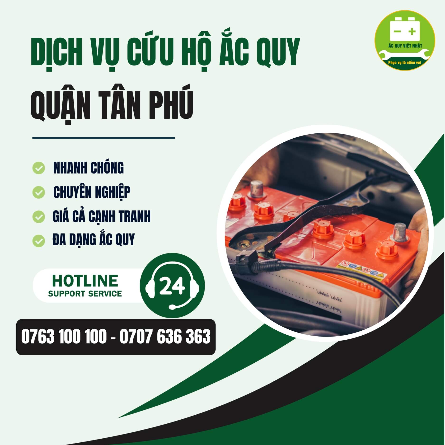 Thông tin dịch vụ cứu hộ ắc quy quận Tân Phú